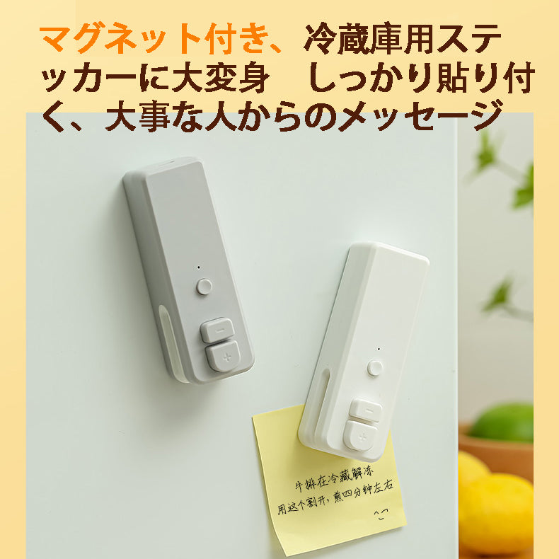 小型軽量 自動密封シーラー プラスチック密封 – ABCDs